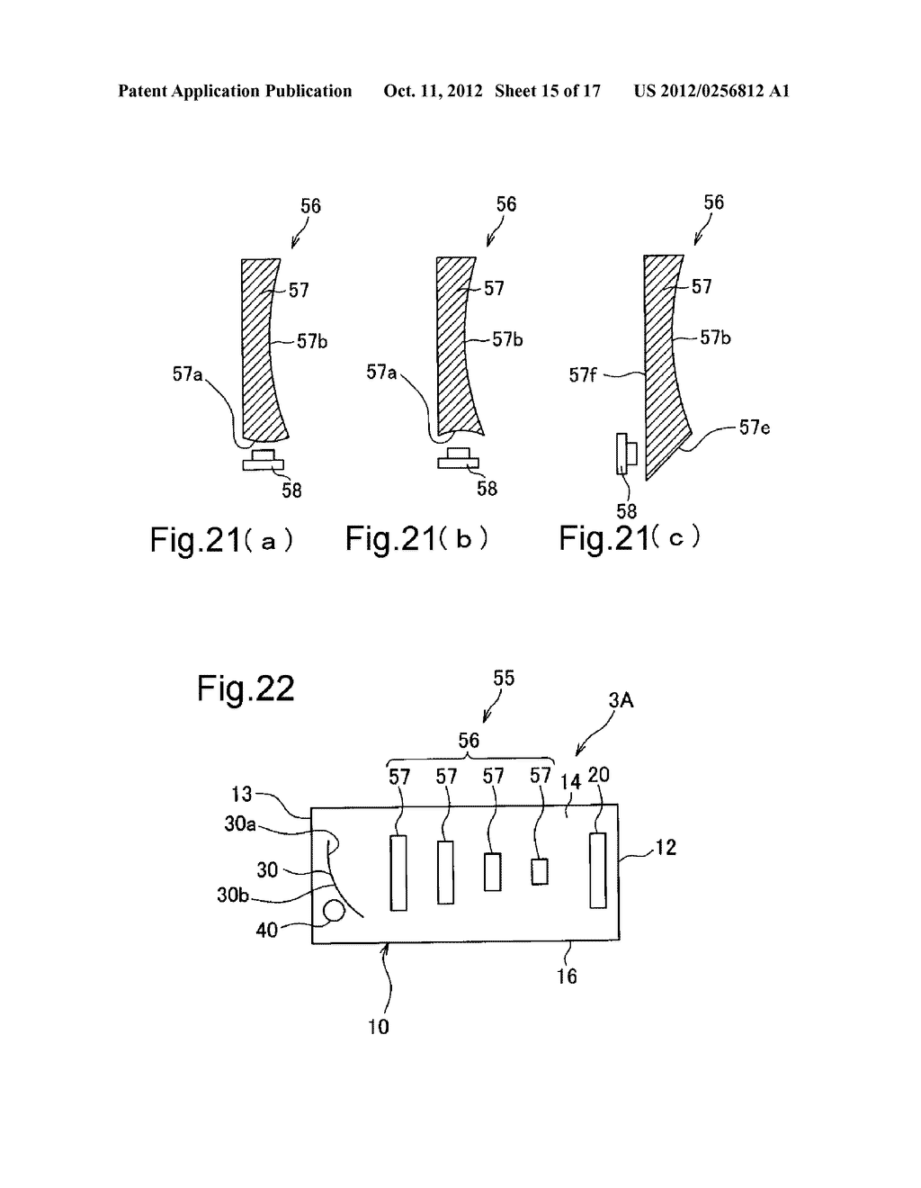 HEAD-UP DISPLAY DEVICE - diagram, schematic, and image 16