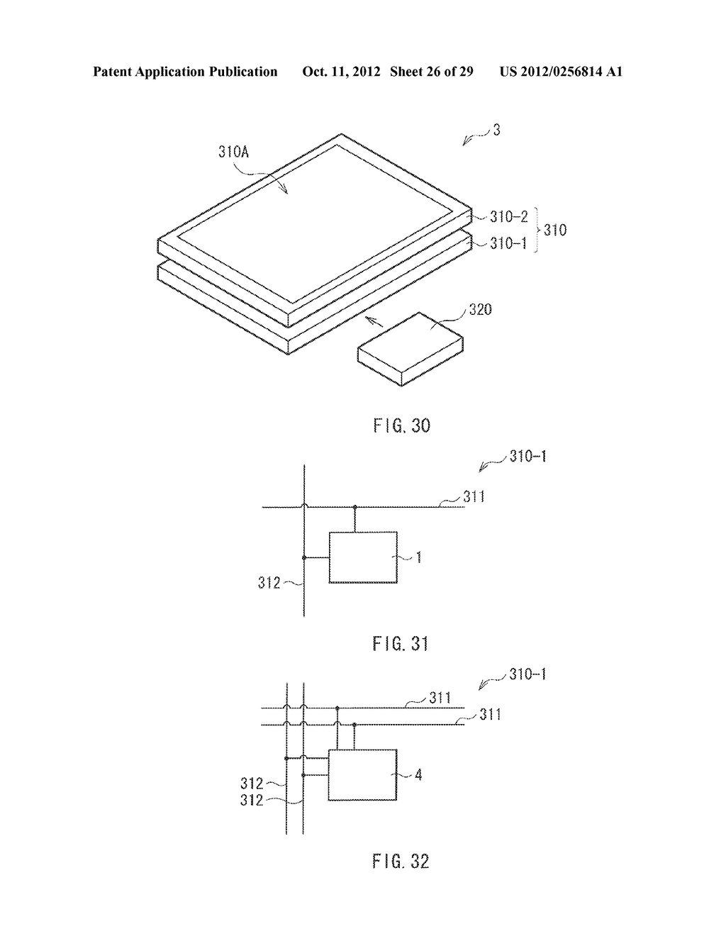 PIXEL CHIP, DISPLAY PANEL, LIGHTING PANEL, DISPLAY UNIT, AND LIGHTING UNIT - diagram, schematic, and image 27