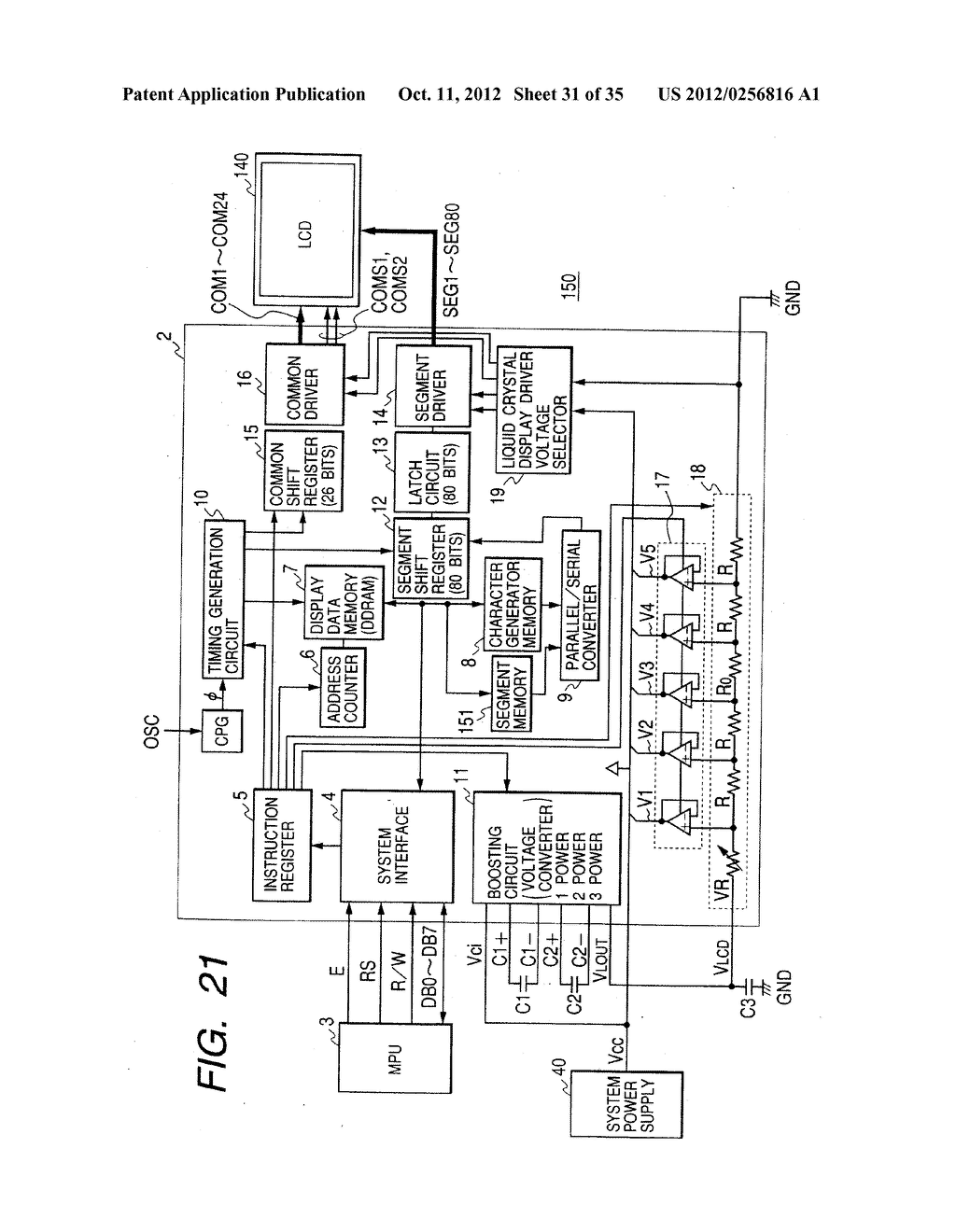 LIQUID CRYSTAL DISPLAY CONTROLLER AND LIQUID CRYSTAL DISPLAY DEVICE - diagram, schematic, and image 32