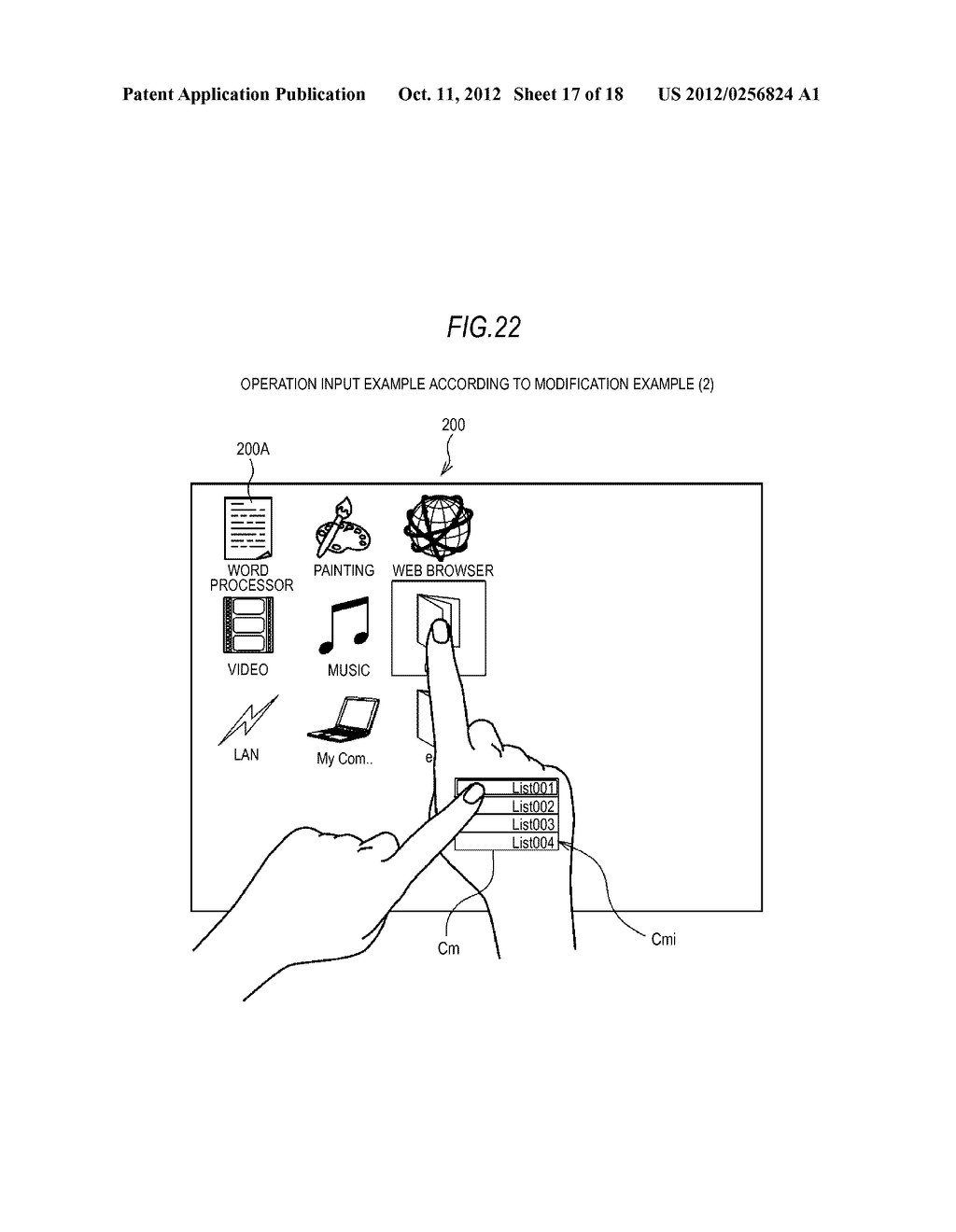 PROJECTION DEVICE, PROJECTION METHOD AND PROJECTION PROGRAM - diagram, schematic, and image 18