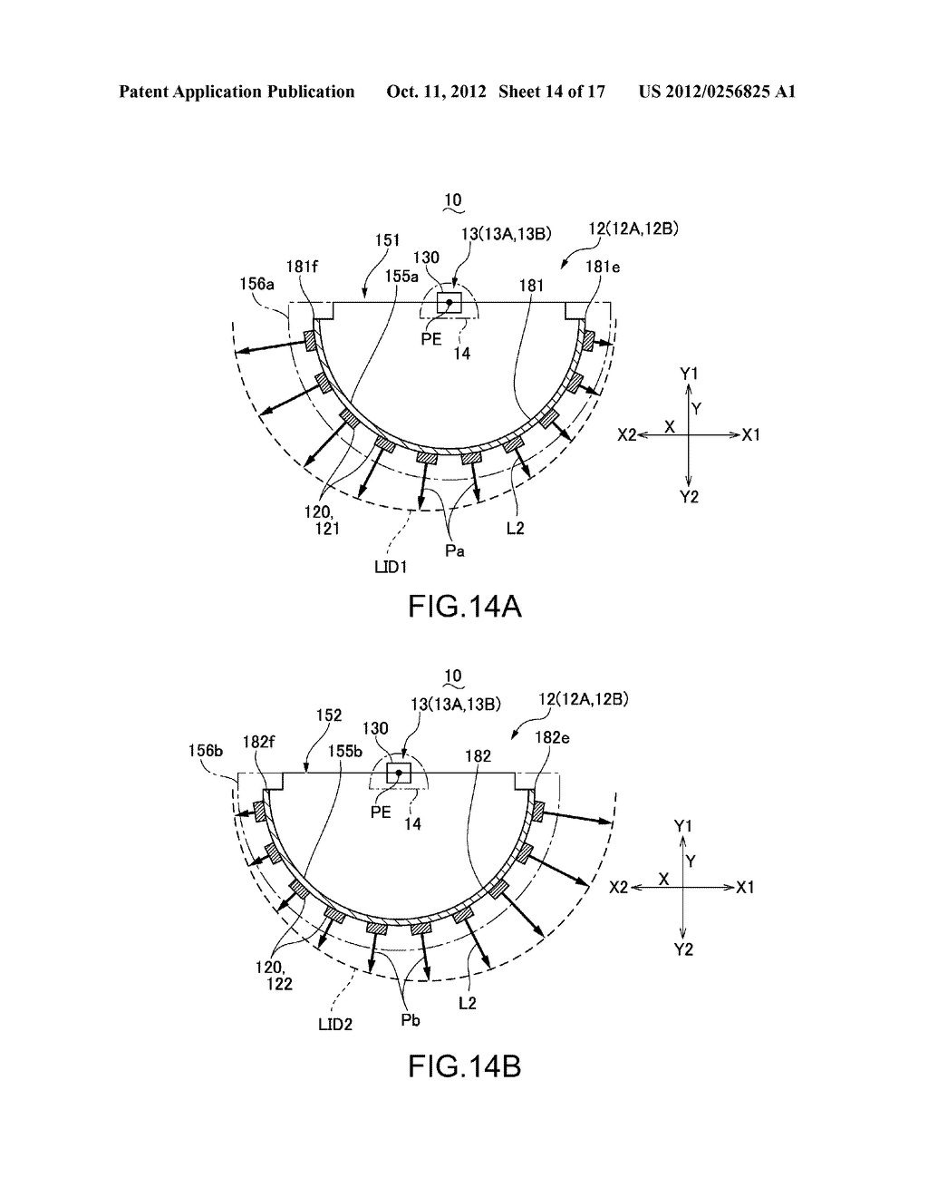 OPTICAL POSITION DETECTION DEVICE, LIGHT RECEIVING UNIT, AND DISPLAY     SYSTEM WITH INPUT FUNCTION - diagram, schematic, and image 15