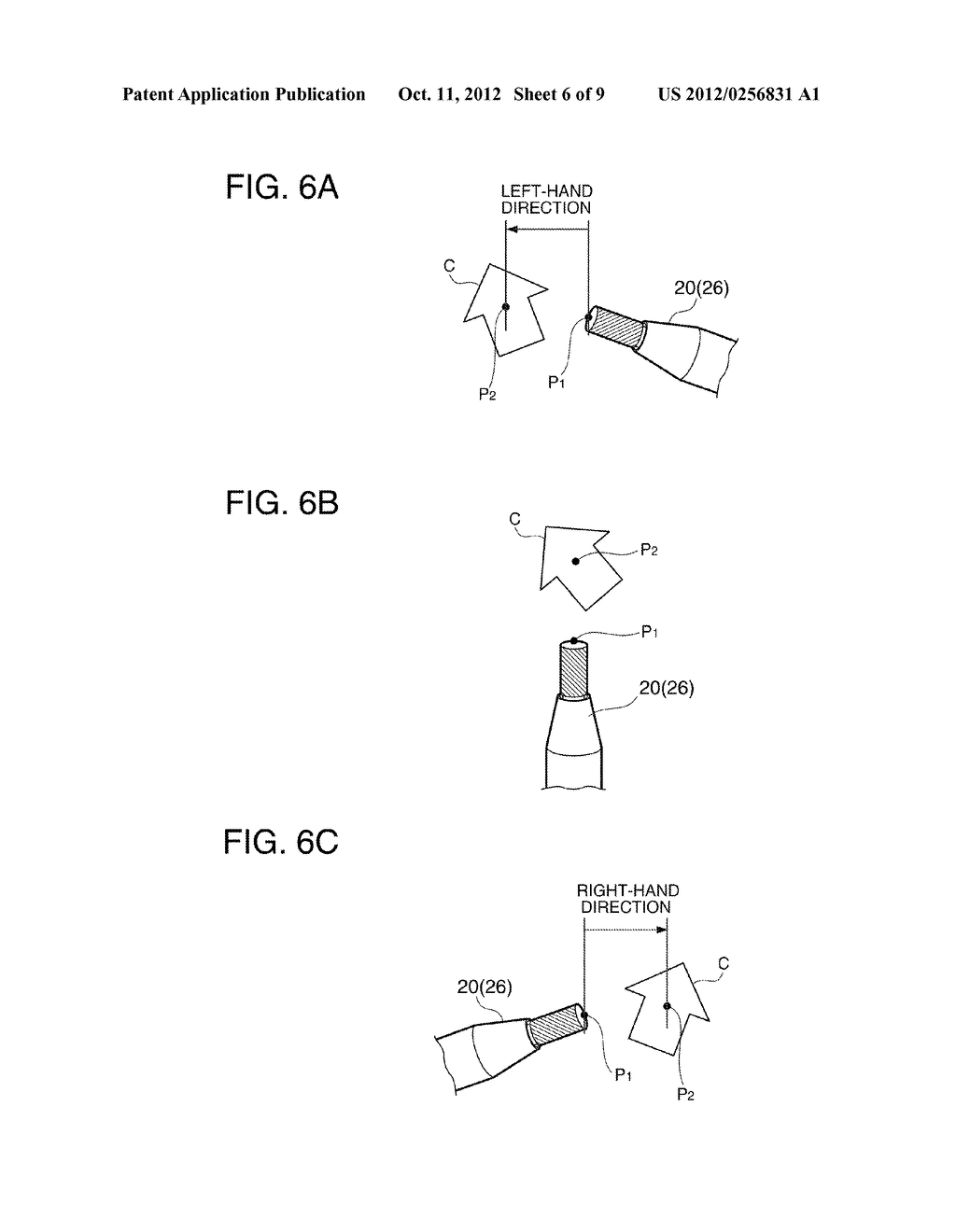 CURSOR DISPLAY DEVICE AND CURSOR DISPLAY METHOD - diagram, schematic, and image 07