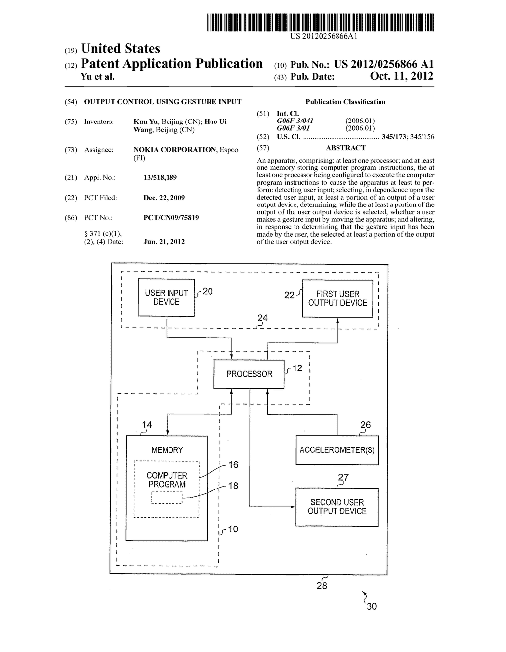 Output Control Using Gesture Input - diagram, schematic, and image 01