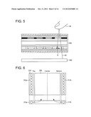 DISPLAY DEVICE, DISPLAY METHOD, DISPLAY PROGRAM, RECORDING MEDIUM diagram and image