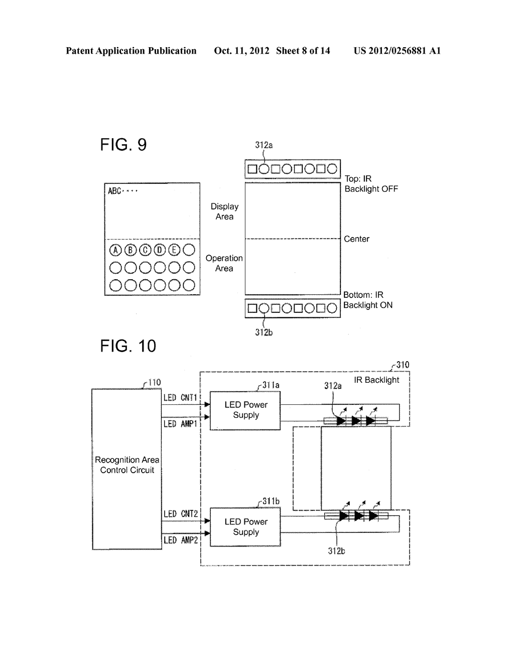 DISPLAY DEVICE, DISPLAY METHOD, DISPLAY PROGRAM, RECORDING MEDIUM - diagram, schematic, and image 09