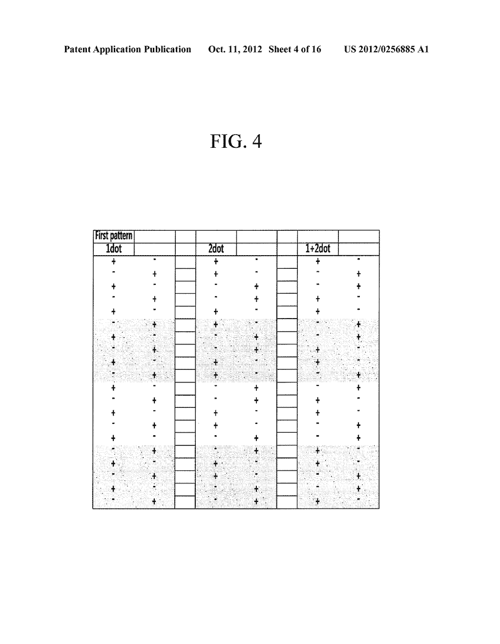 DISPLAY DEVICE HAVING NOISE REDUCTION FUNCTION AND NOISE REDUCTION METHOD - diagram, schematic, and image 05