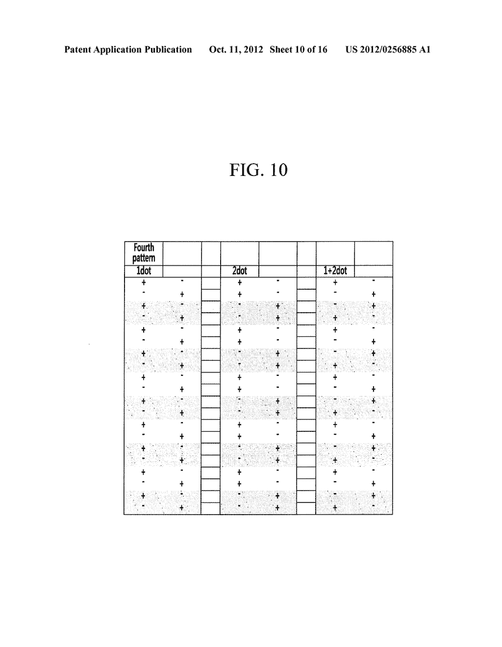 DISPLAY DEVICE HAVING NOISE REDUCTION FUNCTION AND NOISE REDUCTION METHOD - diagram, schematic, and image 11