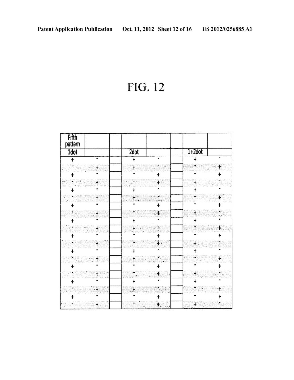 DISPLAY DEVICE HAVING NOISE REDUCTION FUNCTION AND NOISE REDUCTION METHOD - diagram, schematic, and image 13