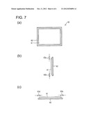 DISPLAY MODULE AND METHOD FOR MANUFACTURING DISPLAY MODULE diagram and image