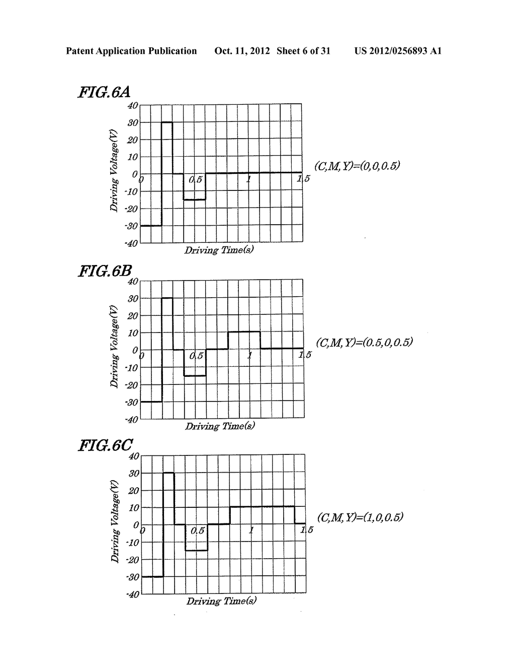 IMAGE DISPLAY DEVICE HAVING MEMORY PROPERTY - diagram, schematic, and image 07