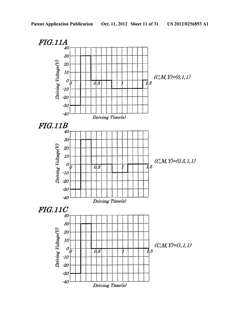 IMAGE DISPLAY DEVICE HAVING MEMORY PROPERTY - diagram, schematic, and image 12