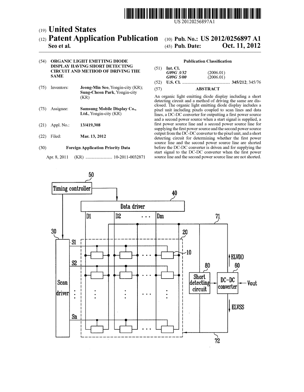 ORGANIC LIGHT EMITTING DIODE DISPLAY HAVING SHORT DETECTING CIRCUIT AND     METHOD OF DRIVING THE SAME - diagram, schematic, and image 01