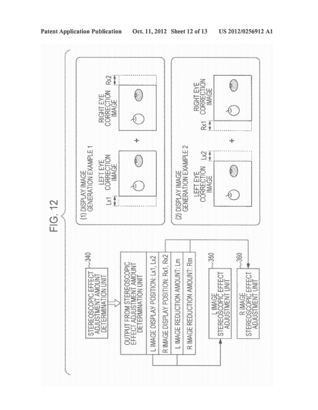 IMAGE PROCESSING APPARATUS, IMAGE PROCESSING METHOD, AND PROGRAM - diagram, schematic, and image 13