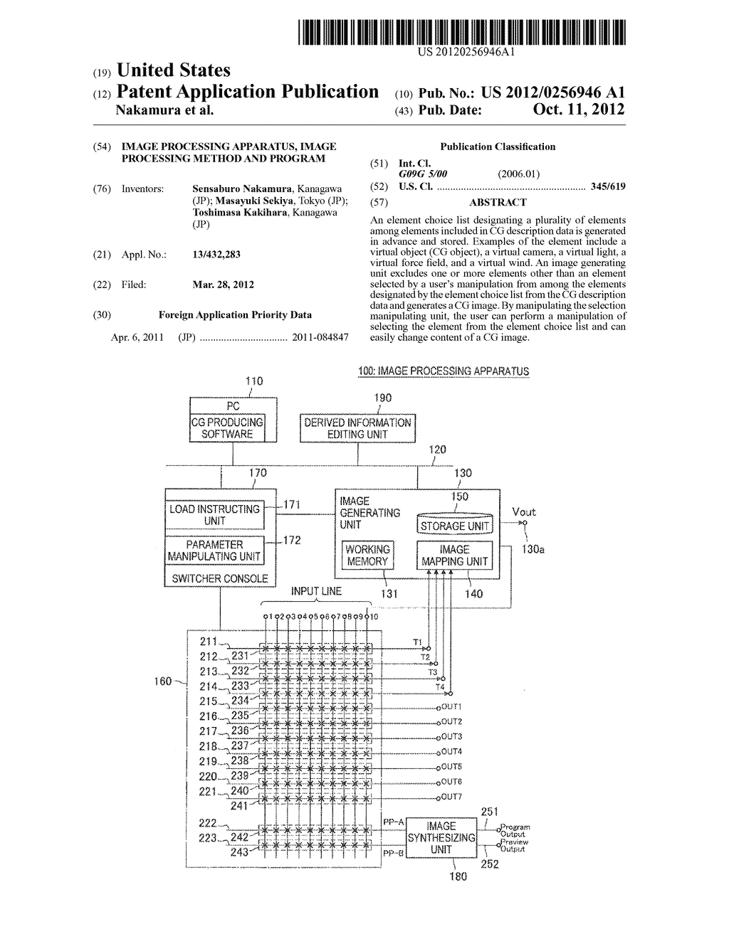 IMAGE PROCESSING APPARATUS, IMAGE PROCESSING METHOD AND PROGRAM - diagram, schematic, and image 01