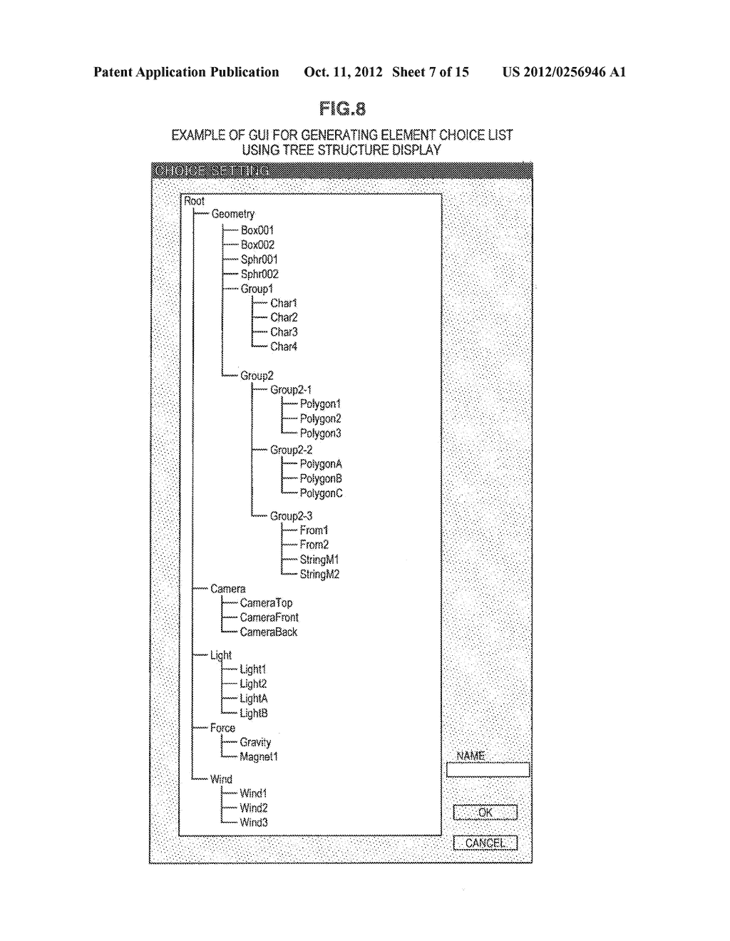 IMAGE PROCESSING APPARATUS, IMAGE PROCESSING METHOD AND PROGRAM - diagram, schematic, and image 08