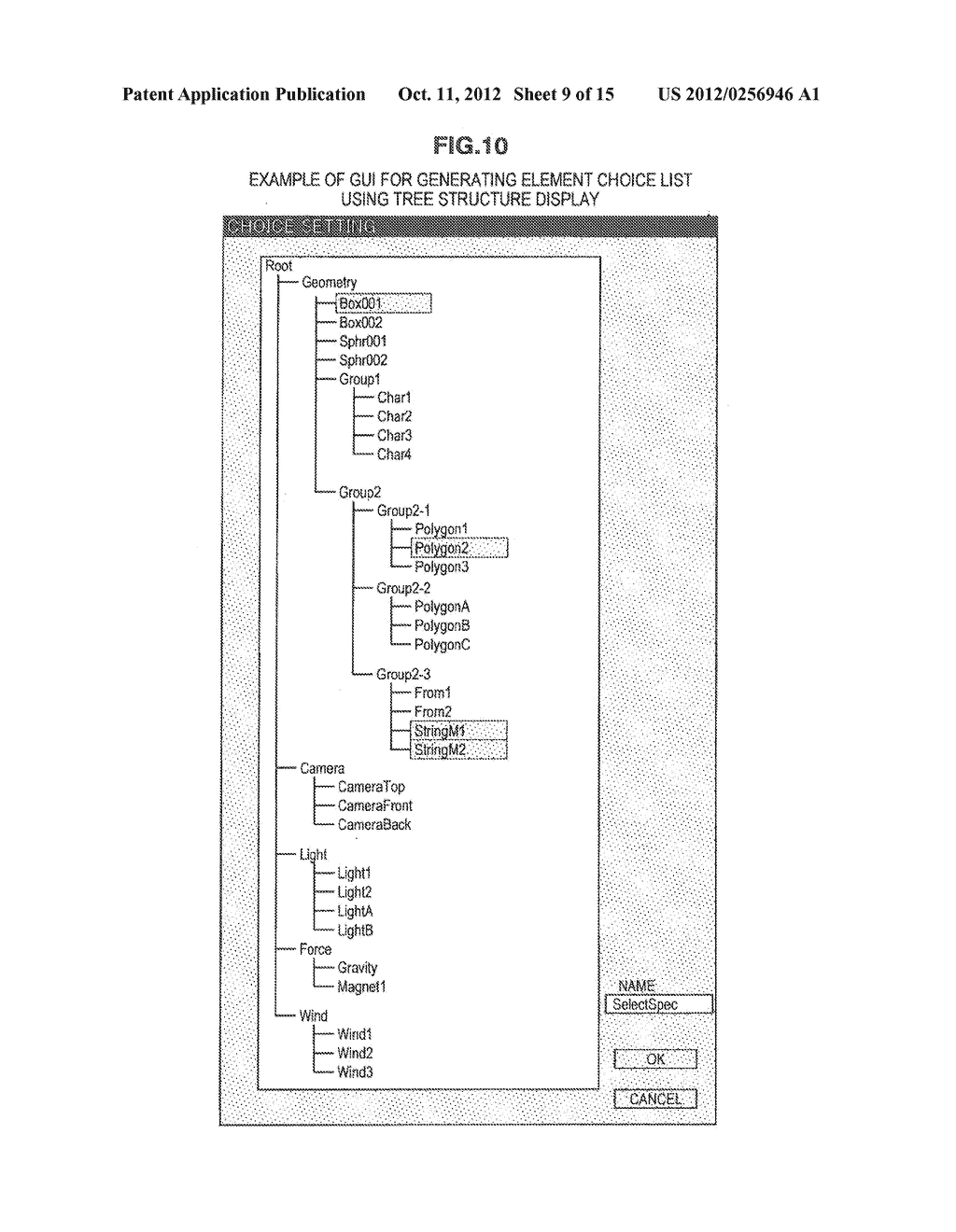 IMAGE PROCESSING APPARATUS, IMAGE PROCESSING METHOD AND PROGRAM - diagram, schematic, and image 10