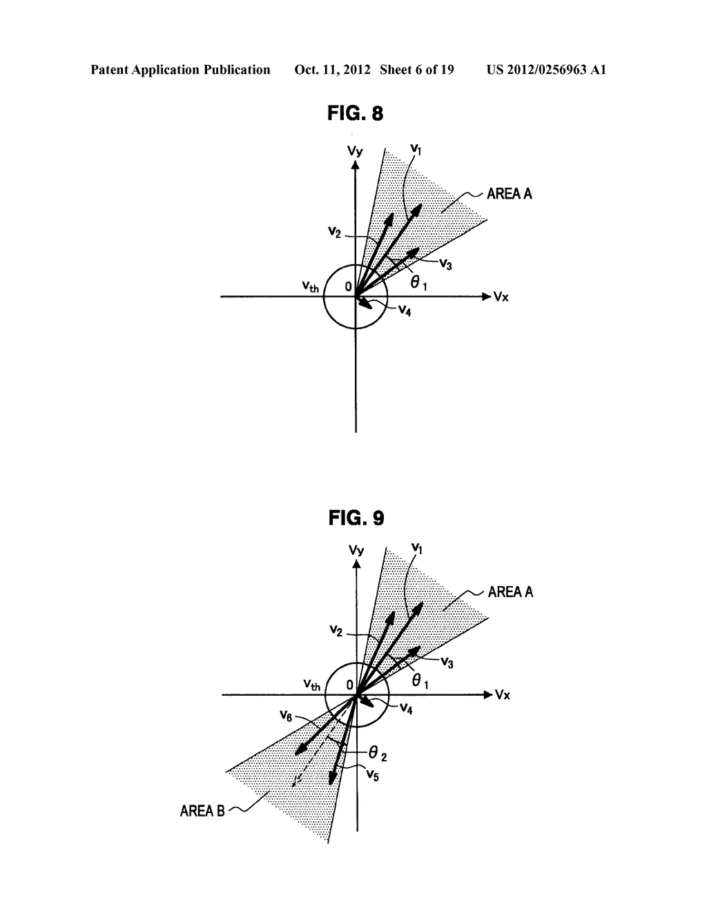 INFORMATION PROCESSING APPARATUS, INFORMATION PROCESSING METHOD, AND     COMPUTER-READABLE STORAGE MEDIUM - diagram, schematic, and image 07