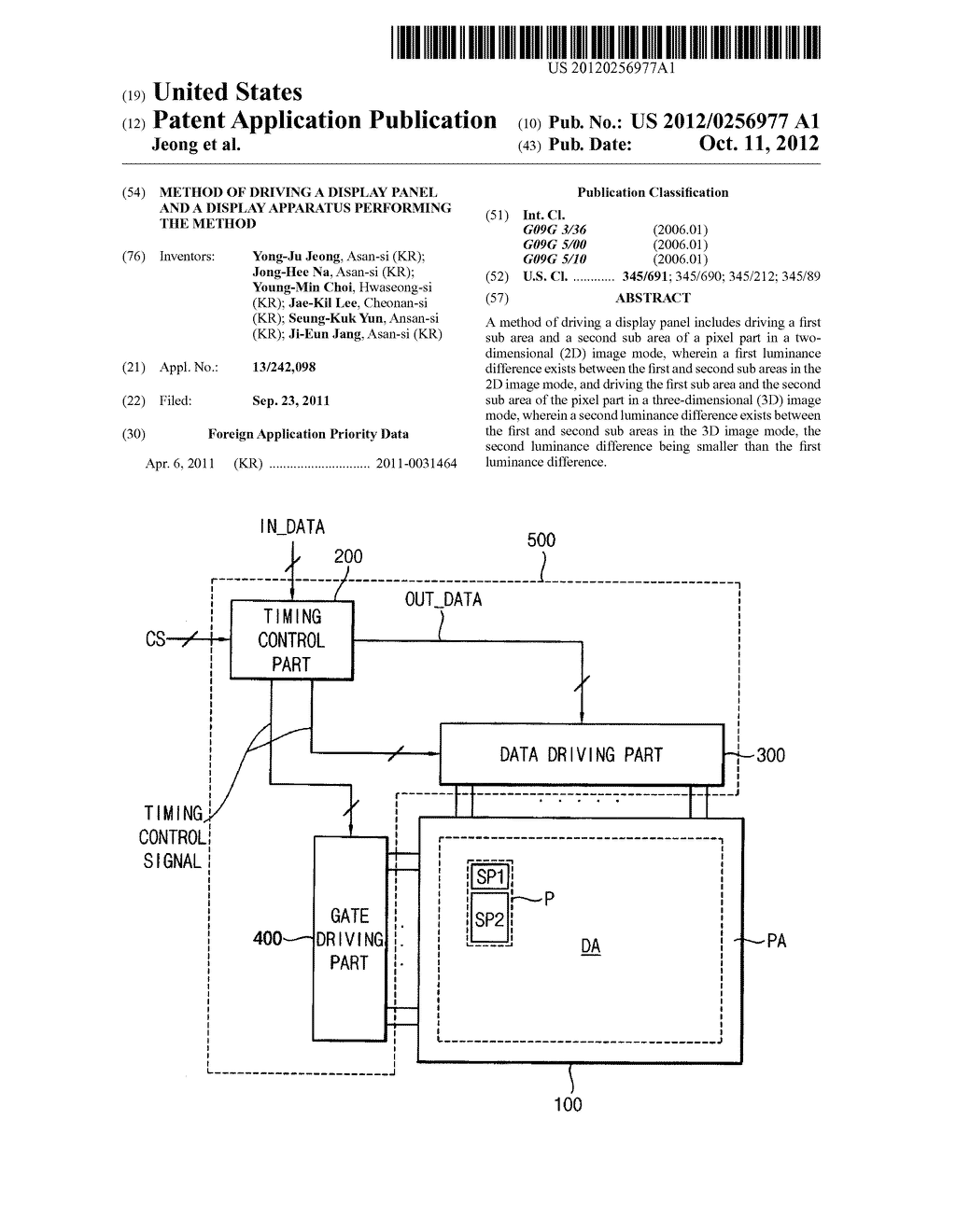 METHOD OF DRIVING A DISPLAY PANEL AND A DISPLAY APPARATUS PERFORMING THE     METHOD - diagram, schematic, and image 01