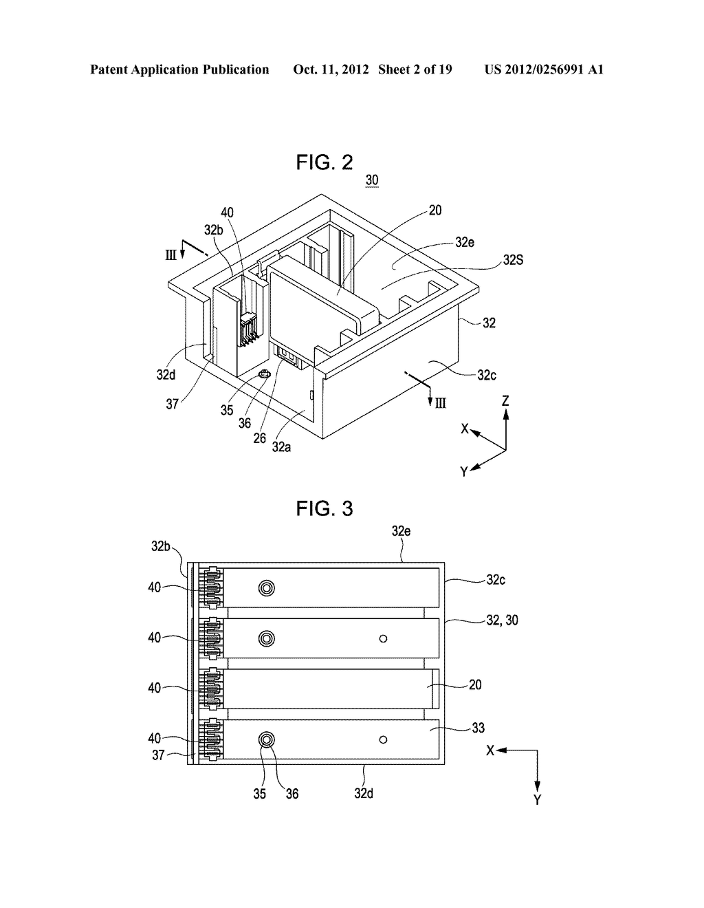 Recording Apparatus and Terminal Module for Recording Apparatus - diagram, schematic, and image 03