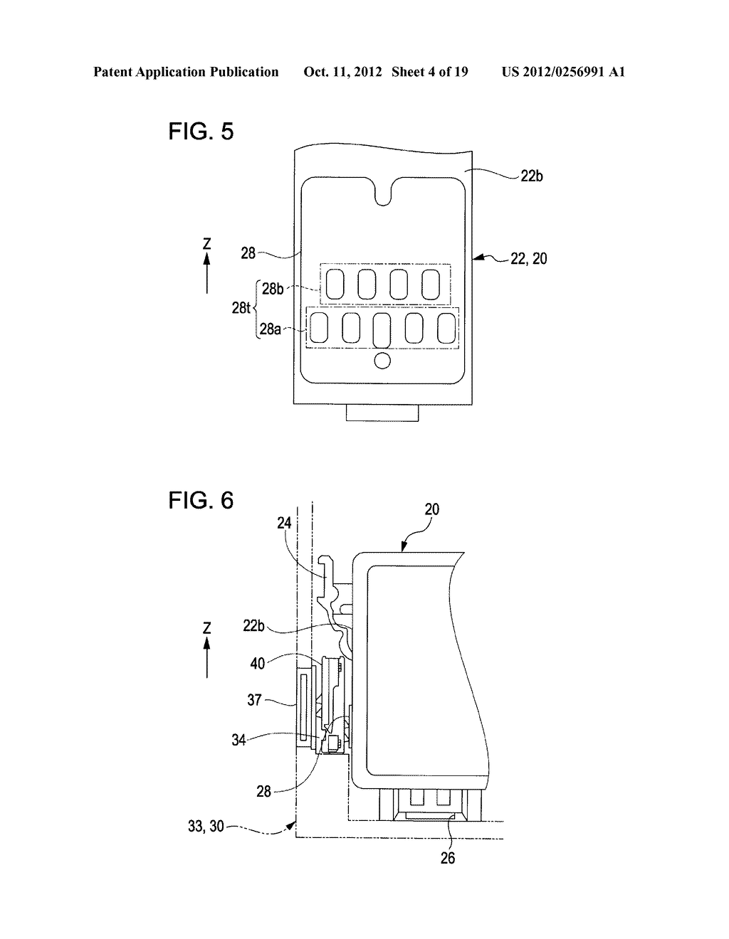 Recording Apparatus and Terminal Module for Recording Apparatus - diagram, schematic, and image 05