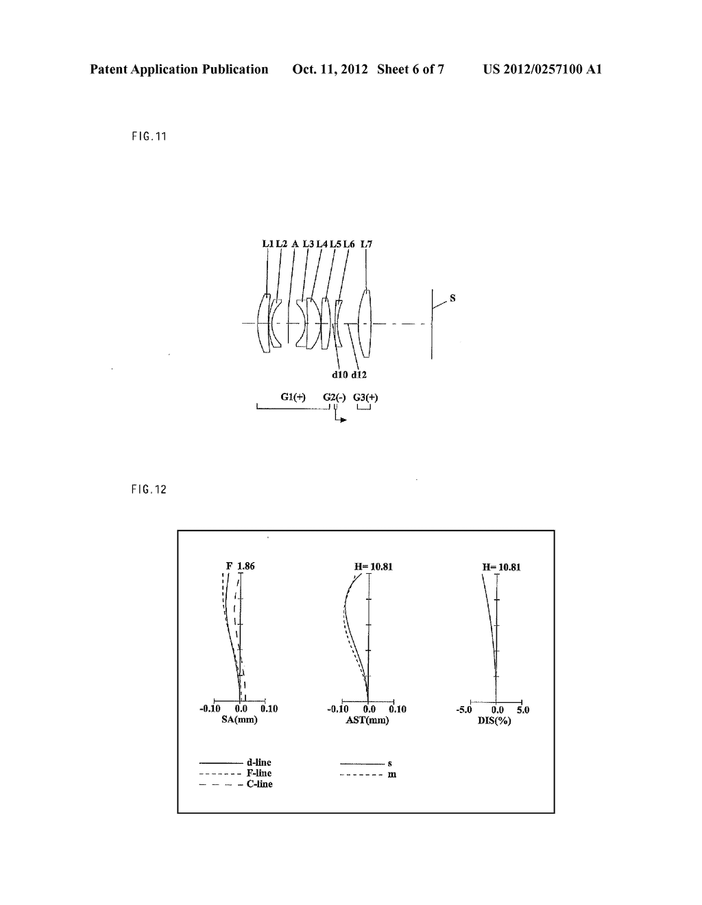 Inner Focus Lens, Interchangeable Lens Apparatus and Camera System - diagram, schematic, and image 07