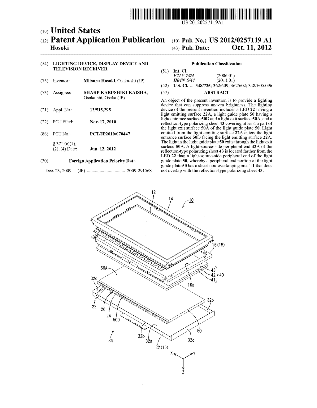 LIGHTING DEVICE, DISPLAY DEVICE AND TELEVISION RECEIVER - diagram, schematic, and image 01