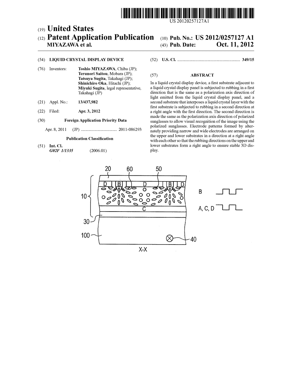 LIQUID CRYSTAL DISPLAY DEVICE - diagram, schematic, and image 01