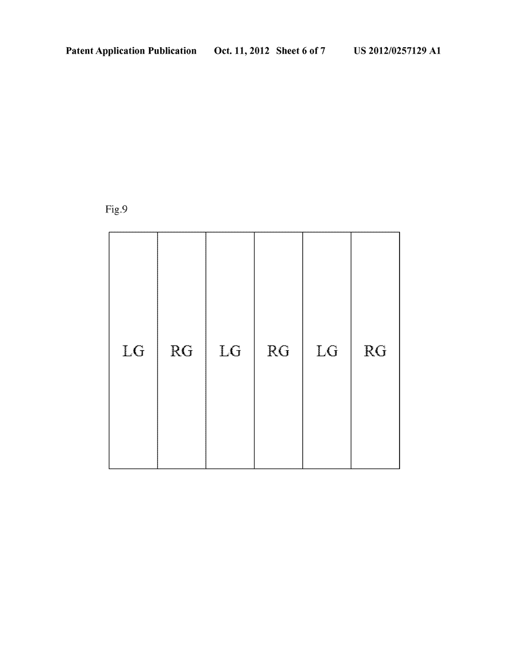 OPTICAL ELEMENT - diagram, schematic, and image 07