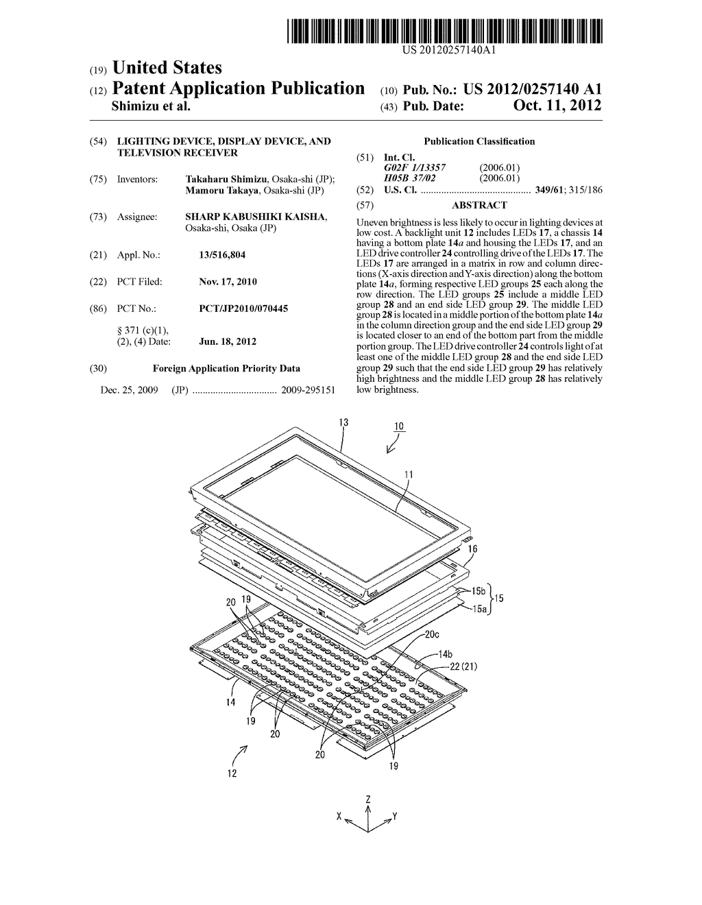 LIGHTING DEVICE, DISPLAY DEVICE, AND TELEVISION RECEIVER - diagram, schematic, and image 01