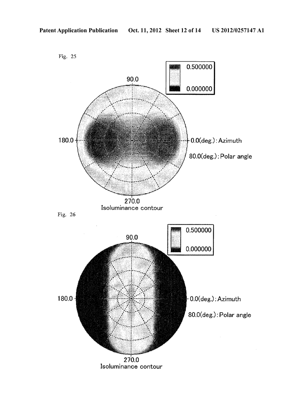 LIQUID CRYSTAL DISPLAY PANEL AND LIQUID CRYSTAL DISPLAY DEVICE - diagram, schematic, and image 13