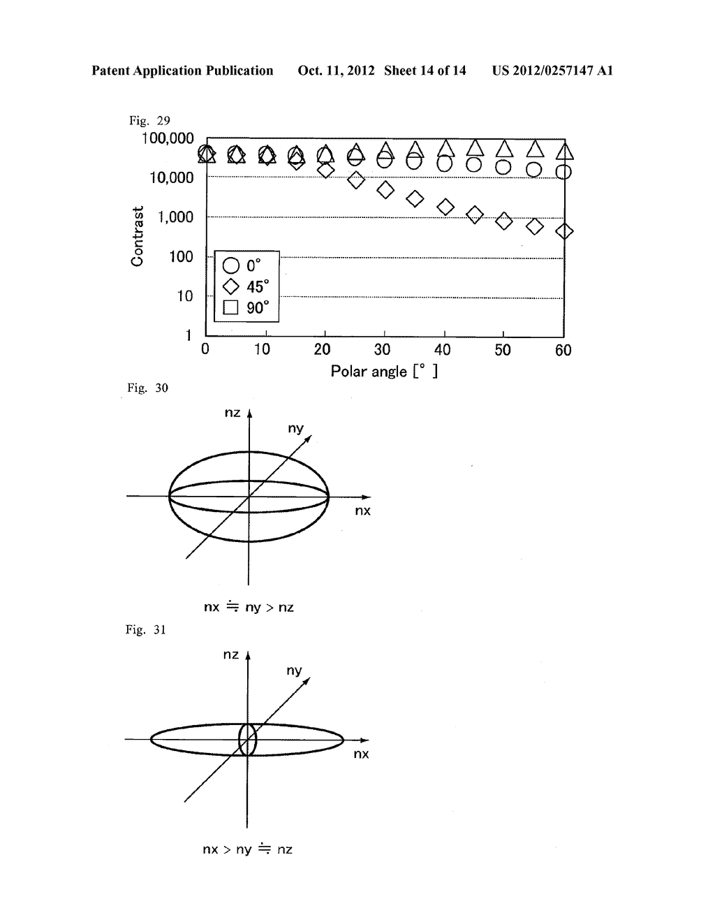 LIQUID CRYSTAL DISPLAY PANEL AND LIQUID CRYSTAL DISPLAY DEVICE - diagram, schematic, and image 15