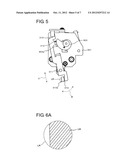 OPTICAL IMAGE MEASUREMENT APPARATUS AND OPTICAL ATTENUATOR diagram and image