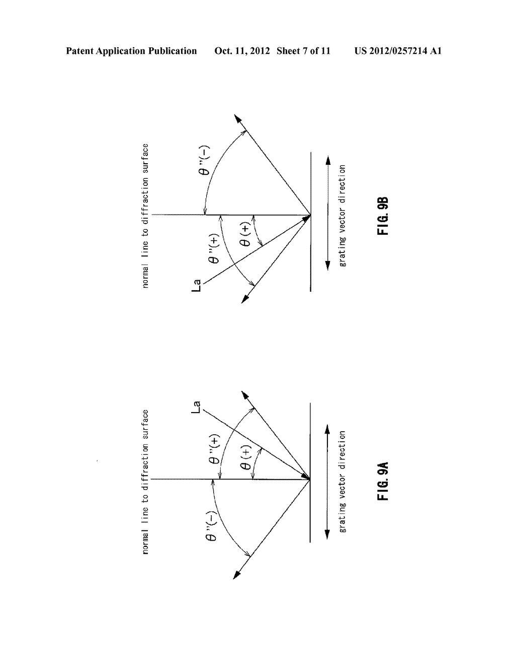 OPTICAL DISPLACEMENT MEASUREMENT DEVICE - diagram, schematic, and image 08