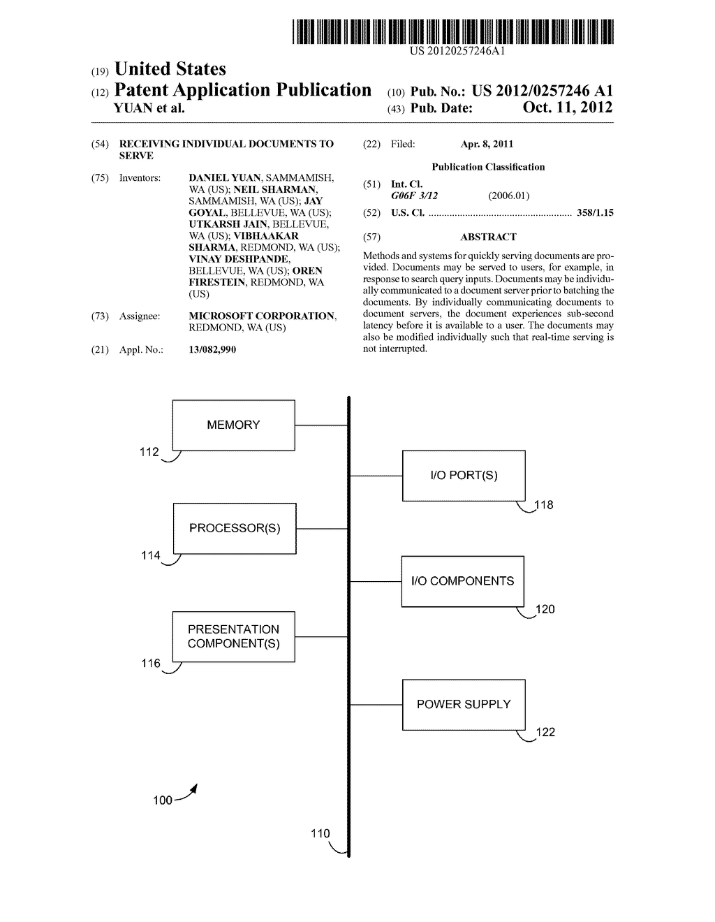 RECEIVING INDIVIDUAL DOCUMENTS TO SERVE - diagram, schematic, and image 01