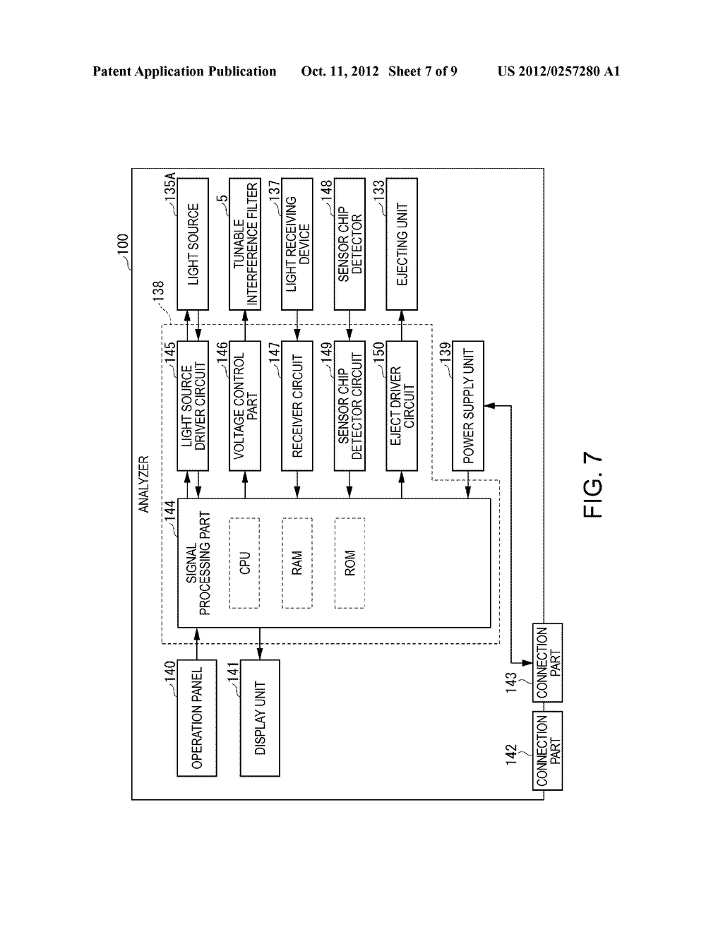 TUNABLE INTERFERENCE FILTER, OPTICAL MODULE, AND ELECTRONIC APPARATUS - diagram, schematic, and image 08