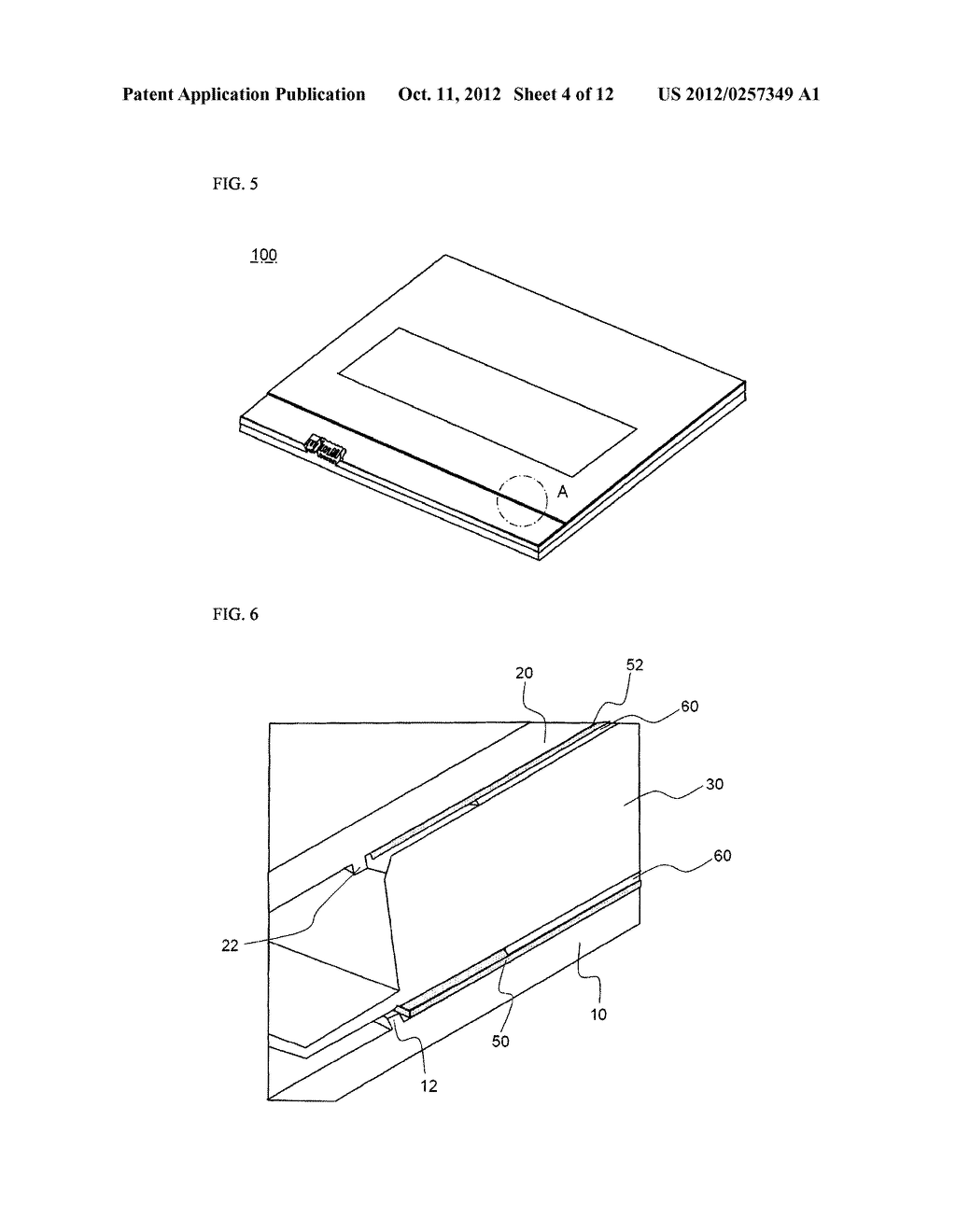 BATTERY PACK HAVING IMPROVED STRENGTH - diagram, schematic, and image 05