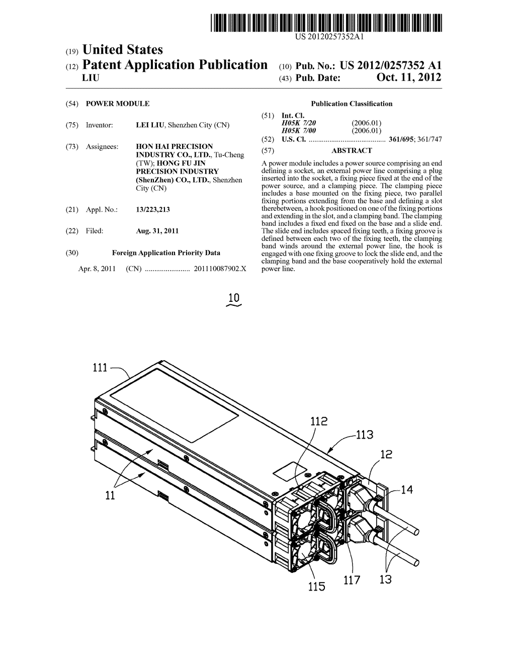 POWER MODULE - diagram, schematic, and image 01