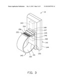 POWER MODULE diagram and image