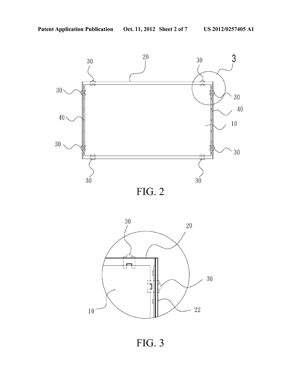 BACKLIGHT MODULE AND LIGHT GUIDE PLATE FIXTURE THEREOF - diagram, schematic, and image 03