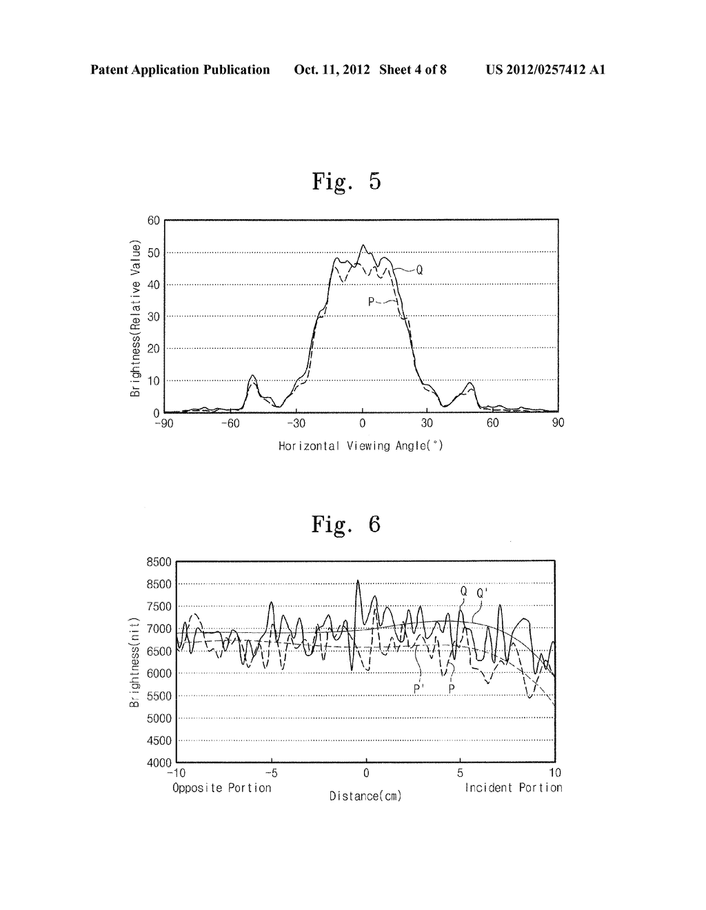 OPTICAL PLATE, DISPLAY APPARATUS HAVING THE SAME, AND METHOD OF     MANUFACTURING THE OPTICAL PLATE - diagram, schematic, and image 05