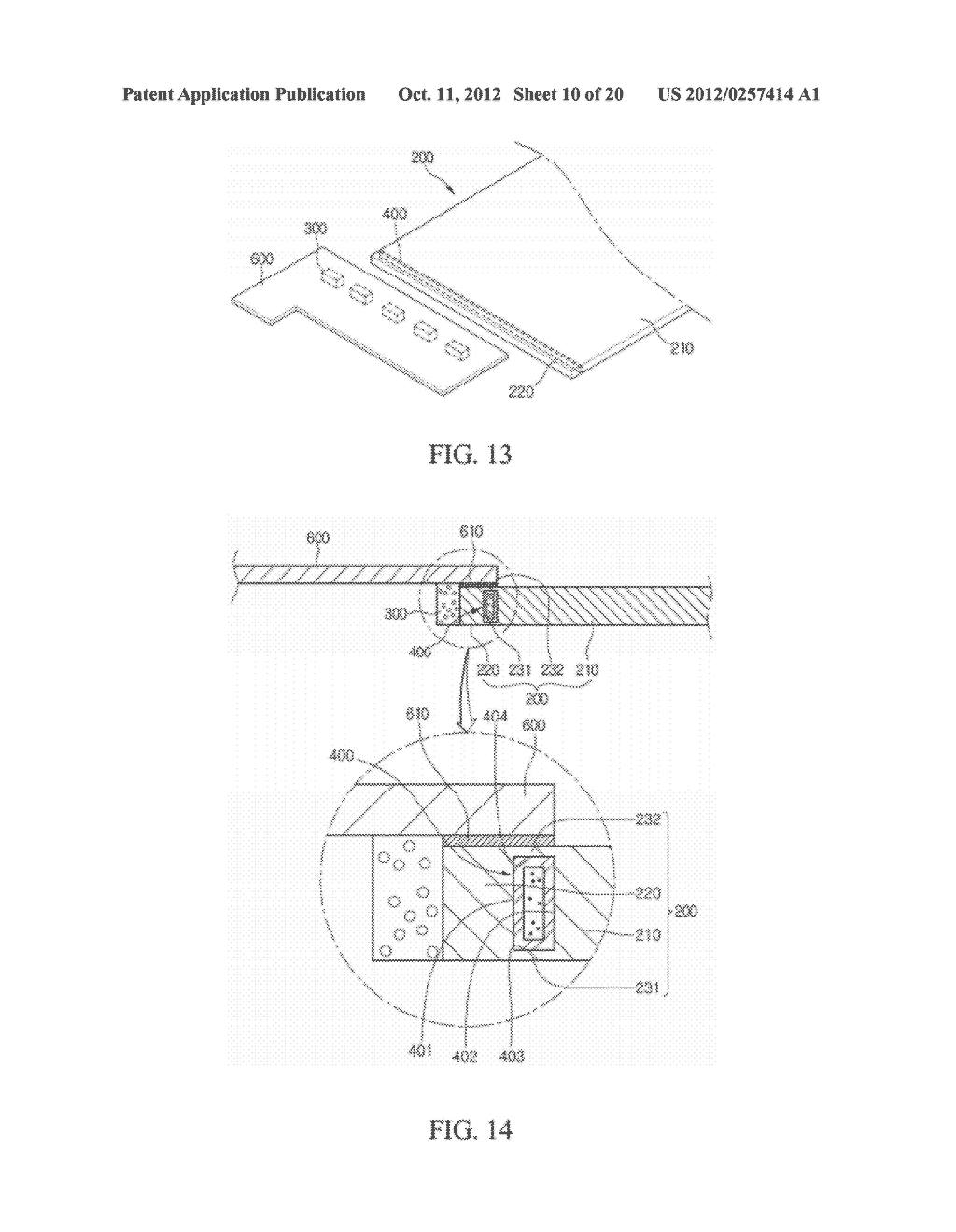 Display Device - diagram, schematic, and image 11