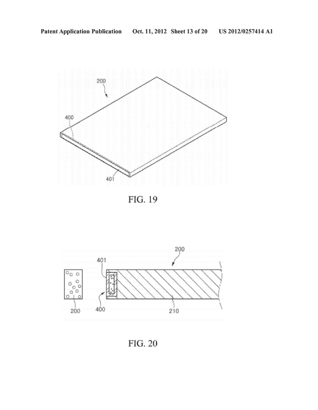 Display Device - diagram, schematic, and image 14