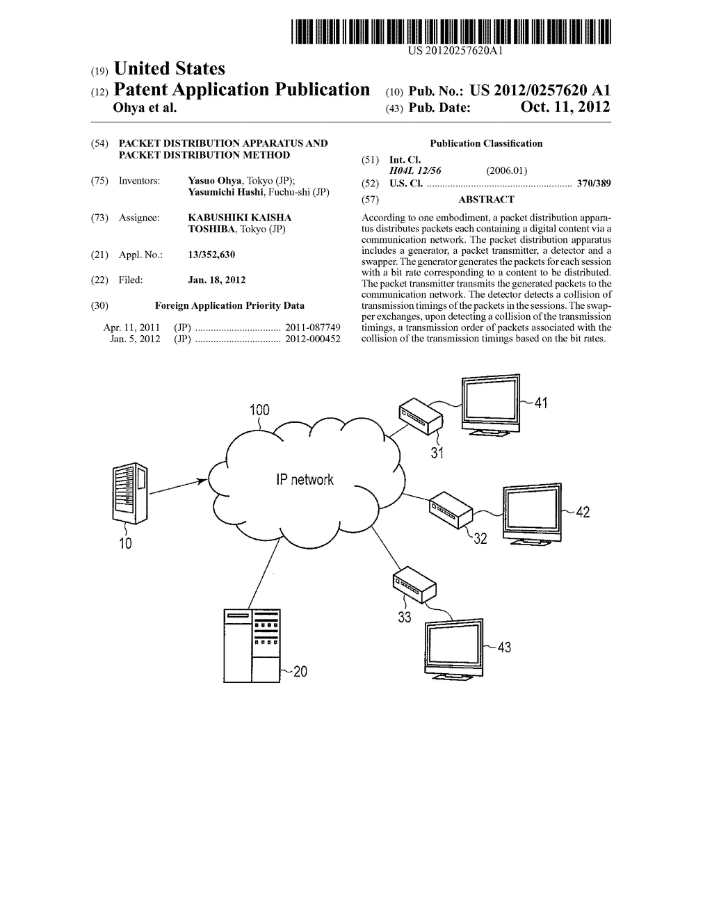 PACKET DISTRIBUTION APPARATUS AND PACKET DISTRIBUTION METHOD - diagram, schematic, and image 01