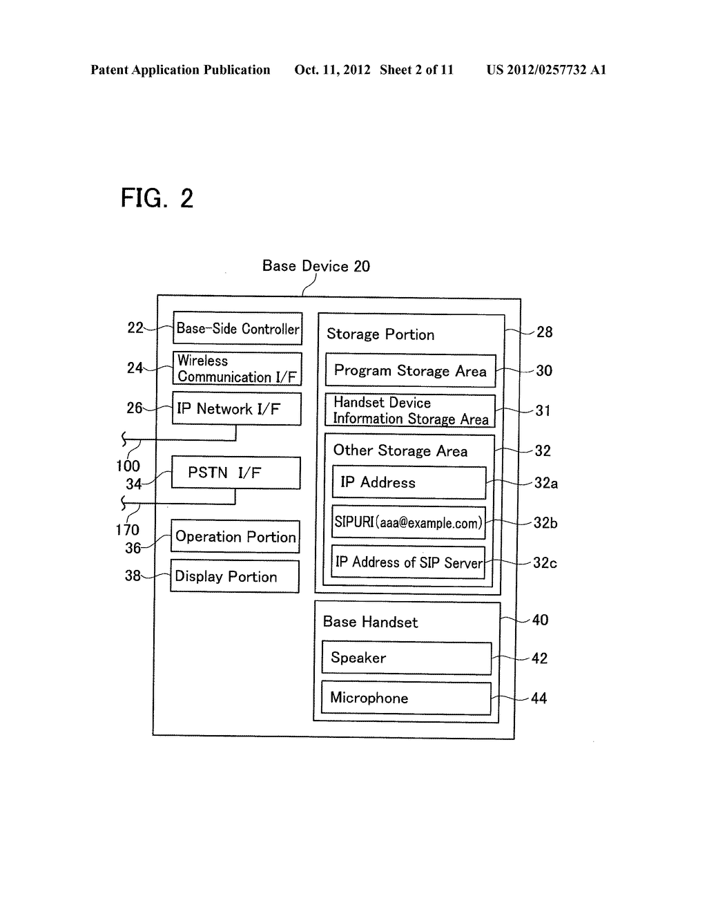 DUAL NETWORK TELEPHONE DEVICE - diagram, schematic, and image 03