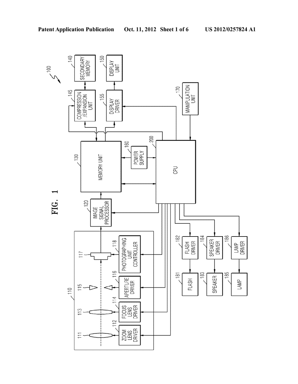 IMAGE PROCESSING METHOD AND APPARATUS - diagram, schematic, and image 02