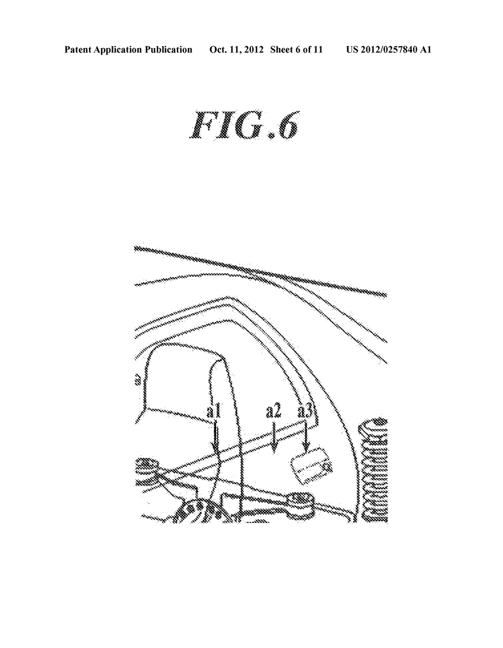 IMAGE PROCESSING APPARATUS INCLUDING ERROR DIFFUSION PROCESSING WHICH ADDS     GREEN NOISE CHARACTERISTICS, IMAGE PROCESSING METHOD INCLUDING ERROR     DIFFUSION PROCESSING WHICH ADDS GREEN NOISE CHARACTERISTICS AND A     COMPUTER READABLE STORAGE MEDIUM STORING PROGRAM THEREOF - diagram, schematic, and image 07