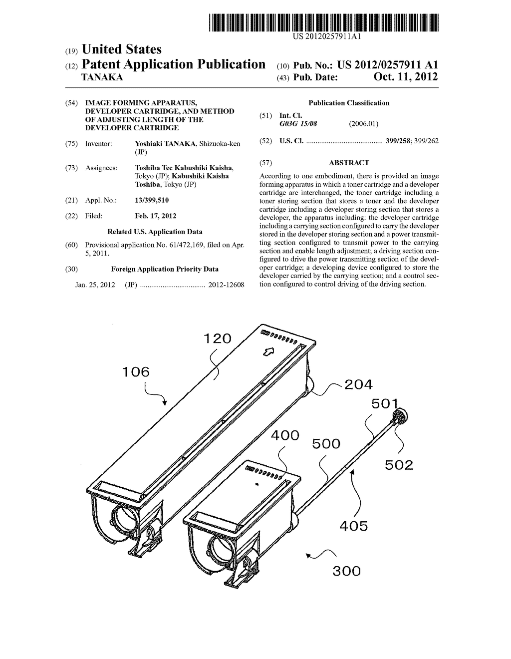 IMAGE FORMING APPARATUS, DEVELOPER CARTRIDGE, AND METHOD OF ADJUSTING     LENGTH OF THE DEVELOPER CARTRIDGE - diagram, schematic, and image 01