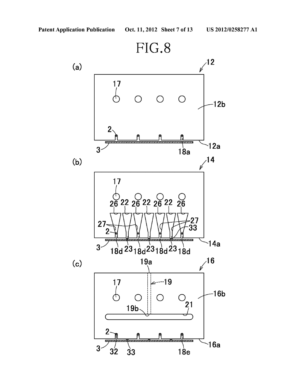NOZZLE ASSEMBLY AND COMPOSITE STRETCH MATERIAL PRODUCED BY USING THE SAME - diagram, schematic, and image 08