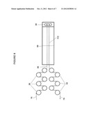 HIGH STRENGTH ULTRA-HIGH MOLECULAR WEIGHT POLYETHYLENE TAPE ARTICLES diagram and image