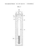 RECHARGEABLE BATTERY diagram and image